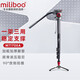 miliboo 米泊MTT705A相機獨腳架單反DV攝像機單腳架攝影支架腳架帶云臺套裝