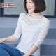 橫行道2026新款蕾絲七分袖一字領(lǐng)黑色中袖打底衫女士t恤上衣半截袖 白色 L