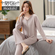 莫代爾棉質(zhì)睡衣女士夏季長(cháng)袖長(cháng)褲春秋寬松家居服中老年媽媽簡(jiǎn)約套裝 SL6705- 2XL