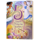【二手書(shū)】迪士尼公主故事 5分鐘故事 英文原版 5 Minute Princess Stories 白雪公主睡前故事書(shū) 經(jīng)典童話(huà) 英文版進(jìn)口原版英語(yǔ)書(shū)籍