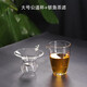 一紀（KAZUNORI）佛手拈花耐熱公道杯手工玻璃大號分茶杯子加厚公杯茶海分茶器 大號套裝2（公道杯+銀魚茶濾）