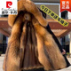 皮爾卡丹（pierre cardin）派克服男斷碼仿貂大衣可拆卸內膽狐貍皮毛一體超厚中長(cháng)款皮草外套 黃色內膽【過(guò)膝款】 4XL (輕商務(wù)) 165-185斤