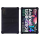 方堡匠適用于中興云電腦W202DS平板保護套硅膠套W201DS/W200DS軟殼全包防摔10.95英寸支架外殼 黑色 中興云電腦W202DS/W201DS/W200DS