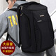 名鹿大容量背包男商務(wù)出差雙肩15.6英寸筆記本電腦休閑旅行大學(xué)生書(shū)包 黑色加大版