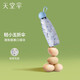 天堂傘迷你口袋膠囊小傘輕巧便攜晴雨傘碎花黑膠防曬防紫外線(xiàn)遮太陽(yáng)傘女 迷你碎花（天晴藍）