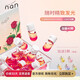 NAN護(hù)發(fā)精油便攜精油牛油果護(hù)發(fā)精油懶人免洗生日禮物伴手禮送女友 【落日玫瑰40+5顆】煙熏玫瑰香