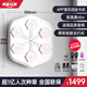拳能玩家官方直營ONEPUNCH系列智能音樂拳擊機家用健身訓(xùn)練器材打拳墻靶 智能音樂拳擊機V3白色（買1送7）