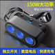 先科車(chē)載充電器一拖三點(diǎn)煙器帶開(kāi)關(guān)多功能快充電源轉換器車(chē)充 黑色