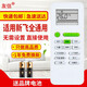 友信萬(wàn)能通用新飛空調遙控器直接使用通用KFR-32GW 36GW 50 70LW YK-04AG