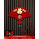 那佳喬遷之喜裝飾中國結客廳新年掛件福字掛飾元宵入戶(hù)門(mén)2023扇形儀式 金卡扇形進(jìn)寶-掛件 福字掛飾