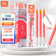 真彩(TRUECOLOR)1588滑麗芯0.5mm紅色按動中性筆筆芯經(jīng)典辦公子彈頭簽字筆水筆替芯學生辦公文具用品20支/盒
