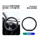 梵汐汽車(chē)方向盤(pán)套冬季D型翻毛皮適用大眾寶馬特斯拉凱美瑞四季通用女 紅色網(wǎng)格-D型平底