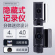 BLACKVUEblackvue口紅姬dr970x box plus行車記錄儀4k高清前后錄遠程查看 套餐三