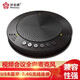 好會(huì )通（Meeteasy）視頻會(huì )議全向麥克風(fēng)USB藍牙 2.4G無(wú)線(xiàn)連接 網(wǎng)絡(luò )視頻多人通話(huà)會(huì )議麥克風(fēng) MV MVOICE 1000-B 帶藍牙