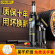 得力（deli）千斤頂液壓立式2噸小汽車用5噸貨車轎車手搖越野換胎工具千金 2噸（微型車/三輪車/摩托車）