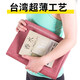 艾米優(yōu)伽  1.5mm薄天然橡膠折疊瑜伽墊便攜墊男女運動(dòng)瑜珈健身毯子專(zhuān)業(yè)防滑 臺灣原產(chǎn) 酒紅色