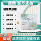 箴顏 ZIINYIIN官旗艦護(hù)膚品網(wǎng)店肌源美肌霜透亮柔膚霜舒顏精華液綠膜白月光套盒 輕奢柔膚霜25g