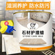 【保養(yǎng)300平方送工具】地板蠟  瓷磚拋光蠟 石材大理石日常打蠟 玉石養(yǎng)護(hù)滋潤增亮防刮傷 通用色