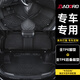 BAOORO汽車TPE腳墊專車定制專用防滑車墊加厚耐磨平鋪全包四季通用車墊 單層腳墊+后備箱墊 大眾邁騰途岳凌渡Polo探歌ID3