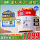 立邦乳膠漆內(nèi)墻油漆墻漆抗甲醛全效無(wú)添加白漆室內(nèi)墻面漆18L/約25kg