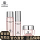 麥吉麗（Mageline） 柔膚潤護 補水保濕 易吸收  水養(yǎng)潤護系列 三件小樣組合裝