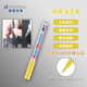 【開學(xué)必備】旗牌（Shachihata）Artline 辦公學(xué)生油漆筆馬克筆 記號筆 記錄簽字筆 大頭筆 圓頭 0.8mm 黃色 EK-444XF
