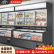 創(chuàng)來便利店冰箱子母柜商用風冷無霜冷藏冷凍一體展示柜超市飲料榴蓮雪糕冰淇淋冰柜 定金【全系標配雙溫雙壓縮機/鋼化玻璃】