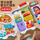 童夢姿嬰幼兒童桌面游戲類多功能箱啟蒙寶寶學(xué)習(xí)忙碌生日玩具 無燈光丨無音效丨【僅充電+螺絲刀】 52合1【三面多功能折疊車】