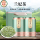 杰盈綠茶2025新茶茶葉踏雪級蘭妃明前春茶罐裝250g送長輩送禮