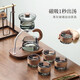 凡作玻璃功夫茶具套裝家用辦公懶人自動(dòng)磁吸泡茶神器茶壺茶水分離 10頭 青灰零觸泡茶器+6杯+杯架