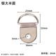 八千城【10個(gè)裝】金屬相框暗掛裝飾畫(huà)掛扣畫(huà)框掛鉤掛婚紗照吊環(huán)掛畫(huà)螺絲 銀大半圓（10個(gè)裝+螺絲）