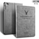 ODEG適用iPad保護(hù)套蘋果六代平板七代平板電腦外殼皮套全包素皮保護(hù)殼 灰色 iPad第六代