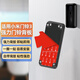trendsetter適用小米可視門(mén)鈴3背板底座替換更換專(zhuān)用背板上墻強(qiáng)力膠底座板
