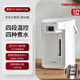 東芝電熱水瓶家用燒水壺316不銹鋼飲水機(jī)智能恒溫電水壺5L水物語(yǔ) TP-50DRTC(W）有優(yōu)惠 5L 白色