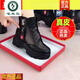 啄木鳥潮牌真皮網(wǎng)紗馬丁靴女2025新款春夏透氣鏤空網(wǎng)靴內(nèi)增高厚底短靴 真皮軟底黑色 36