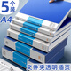 新時達 5個裝100頁/A4資料冊文件夾插頁袋分頁活頁多頁翻頁合同收納檔案
