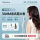 敏煌（MinHuang）負離子自動(dòng)卷發(fā)棒 36mm韓式大波浪卷發(fā)棒 懶人全自動(dòng)卷發(fā)棒卷發(fā)神器女 藍色 負離子護發(fā)/四檔溫控/計時(shí)蜂鳴 36mm