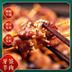 內(nèi)蒙古牧雲(yún)謠精選羔羊肉 牙簽羊肉 空氣炸鍋燒烤小串家庭燒烤食材 200*3