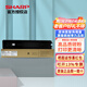 夏普（SHARP）MX-30 60CT原裝碳粉墨粉盒墨盒適用MX-C3081 4081 C2622r MX-60CT大容量四色套裝
