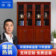 中偉（ZHONGWEI）儲(chǔ)物柜木質(zhì)貼皮油漆書柜辦公柜資料柜文件柜玻璃門組合 四門