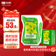 天潤（TERUN）新疆特產(chǎn) 濃縮青檸風(fēng)味發(fā)酵乳低溫酸奶 酸牛奶生鮮180g*12袋