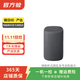 蘋(píng)果Homepod 哈曼卡頓 小米 華為 JBL 馬歇爾 小度 二手音箱音響 具體型號參考質(zhì)檢報告 小米音響