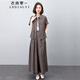 衣典零一（LEDIALYI）闊腿褲套裝女2025夏季新款高級(jí)感休閑洋氣質(zhì)寬松裙褲子中年兩件套 灰色 M （建議90-110斤）