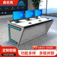 鑫宏禹XHY-A8系列監控機房操作臺 調度臺指揮中心控制電腦工作臺 雙聯(lián)三聯(lián)多款式可選現貨 普通款 雙聯(lián)1.2米