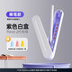 COWRA ARTIZAN磁吸電容筆盒適用于apple pencil手寫(xiě)筆收納盒ipad平板觸屏筆保護盒ipencil一代二代 熏衣紫丨只有筆盒不含配件 適用蘋(píng)果一代筆