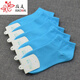 襪子男短襪船襪低幫矮腰夏季薄男士淺口運動(dòng)襪黑白色短筒棉襪 五雙天藍色 均碼(適合39-44碼)
