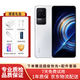 Redmi 紅米K50 二手手機 黑色8G+256G 天璣8100 2K柔性直屏 99新 晴雪【k50】 12G+256G （送快充） 99新