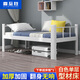 XI ZHI SHENG單人床成人鐵床學(xué)生公寓床工地員工宿舍型材床鐵藝鐵架子床 1.2米寬白色單層床[重點推薦]