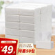 琴風(fēng)商用抽紙整箱批發(fā)50包一箱270張酒店餐館廚房用紙廁所衛(wèi)生紙 50包抽紙（商用特供）