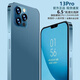原裝2025全新款8+256G內(nèi)存智能手機(jī)全網(wǎng)通5G暢玩王者游戲手機(jī)老人 天藍(lán)色 256G【高配版本】